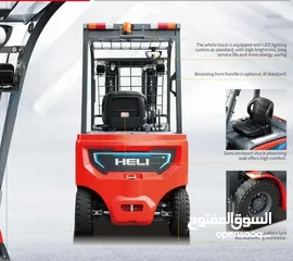  4 Heli forklift electric