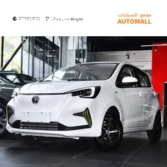  1 شانجان اي ستار الكهربائية 2025 Changan E-Star EV Hatchback