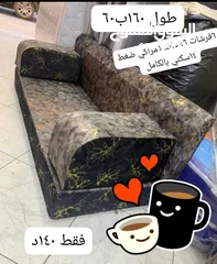  13 جلسات عربية جديد ضغط عاااااالي 14سكني بالكامل