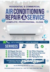  3 All types of Air-conditioning Service, Repairing, Maintenence ,Removing and Fixing Call