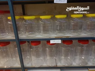  9 مرتبانات / مرطبانات بجميع الاحجام والاشكال / كاسات اكياس قصدير والاصناف بارخص الأسعار مقارنة بالجودة
