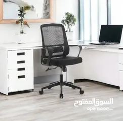  1 عرررض حصررري لزبائننا الكرام كرسي مكتبي طبي بالكامل بحشوة موميري فوم و ظهر شبكي قوي