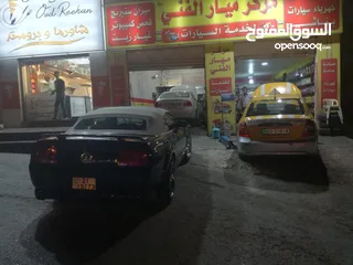  6 محطة( ميزان ميكانيك كهرباء غيار زيت فحص كامبيوتر)