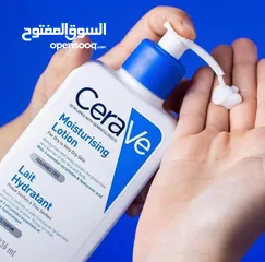  1 لوشن مرطب سيرافي الغني عن التعريف