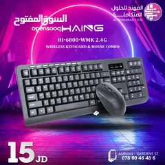  19 أجهزة الجيمينغ و إكسسواراتها PC Gaming And Accessories