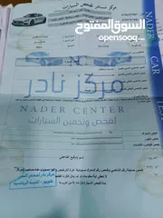  25 تويوتا كامري موديل 2014 فل كامل أعلى صنف