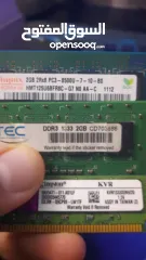  2 رامات 3 قطع 2 جيجا