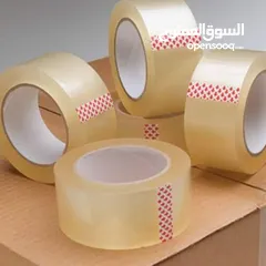  3 كراتين للبيع للترحيل والتغليف العفش في عمان