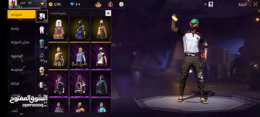  25 حساب للبيع