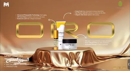  7 سيروم ORO غني بـ الذهب عيار 24 قيراطًا والـ ببتيدات، يجدد البشرة ويمنحها إشراقة شبابية عميقة وملمسً
