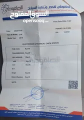  24 فورد فيوجن فحص كامل موديل 2015 للبيع السياره وكالة مش ناقصها ولا اشي معموللها صيانه كاملة
