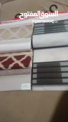  10 ديكورات ابواب اكورديون ابواب اكورديون منخل تركي ستائر زيبرا قماش تركي تفصيل كفر المنيوم و كفر بي سي