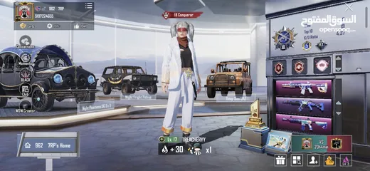  1 حساب ببجي للبيع بسعر مغري