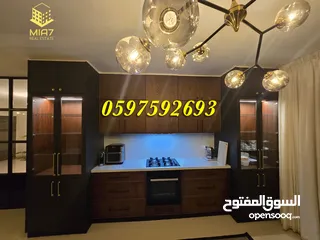  6 شقة فاخرة مفروشة للإيجار رام الله - الطيرة ( بطن الهوى ) قرب اسكانات طيبة 1 و 2