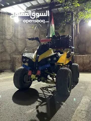  1 تركترون للبيع