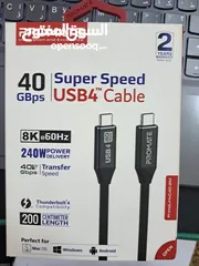  1 كيبل PromateThunderbolt 4 Type-C Cable 240w 8k