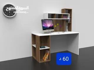  8 طاولة للدراسة والكمبيوتر بتصميم مميز.