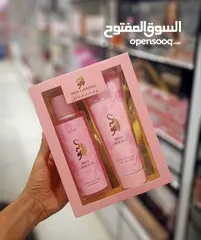  9 جورجينا Miss Lavern بكج ثنائي فخم للعناية بالجسم والعطر Splash معطر 250 مل + Body Lotion مرطب لمسة أ