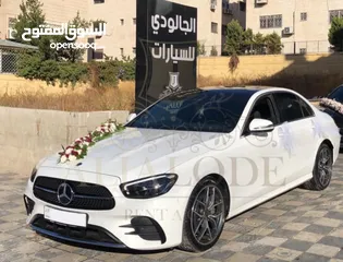  2 E200 2023 للايجار اليومي و الشهري