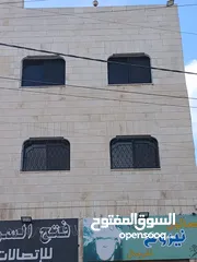  3 مستودعات عدد 2 الايجار تخزين فقط  وشقه صغيره للايجار المراجعه الجادين فقط