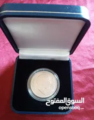  3 عملة تذكارية للملك حسين بمناسبة تأسيس الفاو منظمة الاغذية والزراعة العالمية بسعر مغري