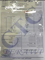  17 فورد فيوجن  2019  فحص كامل
