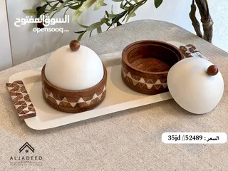  14 مضايف وجاطات تقديم فاخرة