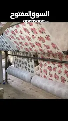  1 ماكنة تنجيد لحف وبطانه