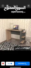  15 مكتب للدراسة قياس 100سم عمق 60سم توصيل مجاني
