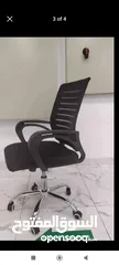  12 office chair new one