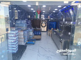  5 محطة مياه للبيع  ، مع الحافظة .