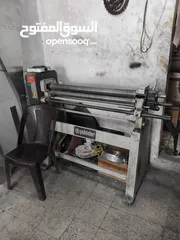  1 مقص وطعاجي  مشغل دكت