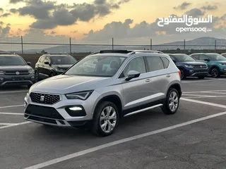  24 سيت اتيكا فل اكسبيرينس 2020