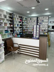  3 -Muscat-Pharmacy for sale-صيدلية للبيع