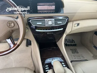  7 مرسيدس CL 550 2009