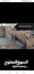  9 تأجير كمبريصات حفر امتصاصيه انجاصه حفريات عامه كمبريصه كمبريسه كمبريصات