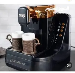  2 ماكنه قهوه تركيه  Turkish coffee Maker