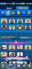  11 حساب كلاش رويال clash royale