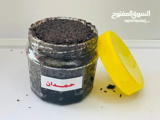  2 مترفر بخور