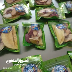  15 for making good products Freeza company