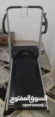  1 treadmill machain