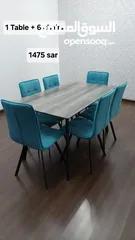  1 6 seater dining table