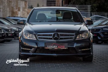  13 مرسيدس C250 موديل 2013 فل