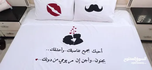  7 طراريح حسب الطلب