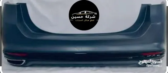  3 طمبون خلفي فورد فيوجن 2010 - 2024   مستعمل / جيديد