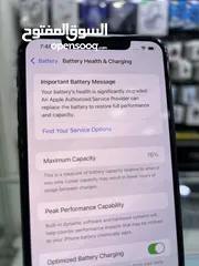  11 iPhone 11 Pro Max 256 GB ايفون 11 برو  ماكس مستعمل بحالة الوكالة غير مفتوح او مصلح  ( كفالة محل 14 )