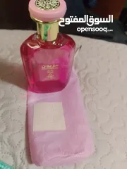  2 عطوور اصلية امارتية اخر الكمية