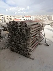  2 جكات بلدي  ثقيل