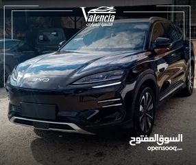  4 بي واي دي سونغ بلس شامبيون 2024 بدفعة اولى و على الهوية الشخصية فقط