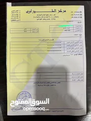  12 راف فور 2021 بحالة الوكالة للبيع